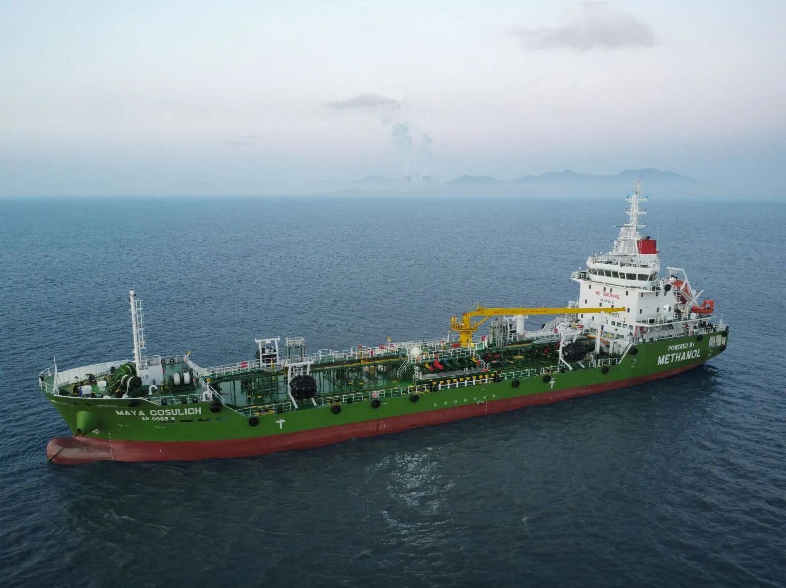 綠色航運(yùn)新里程碑 全球首艘甲醇燃料、運(yùn)輸與加注一體化船舶“Maya Cosulich”號(hào)開啟遠(yuǎn)洋征程