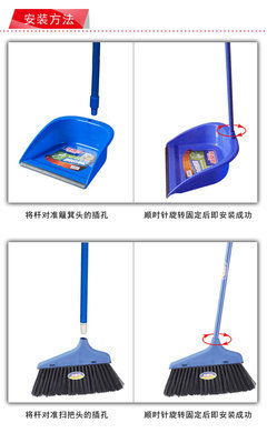 開普特 WH-9001 家用塑料刷絲清潔掃把套裝 價格、廠家與產(chǎn)品詳解