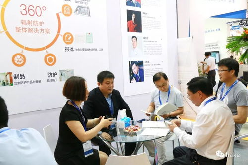 華克醫療醫療輻射防護整體解決方案，于第19屆全國醫院建設大會（CHCC）精彩亮相